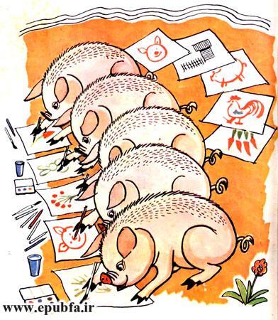 شعرهای کودکانه: بچهها بچهها / آشنایی کودکان با نام حیوانات 9